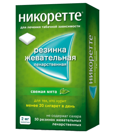 Жевательные резинки НИКОРЕТТЕ® - свежая мята, 2 мг